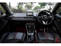 Mazda 2 1.5 (ปี 2015) XD Sports High Connect Hatchback รูปที่ 9